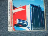 画像: ブルー・ホライズン The BLUE HORIZON - BH  (MINT-//MINT) / 2000 JAPAN ORIGINAL Used  CD with OBI 