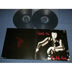 画像: 加藤和彦  KAZUHIKO KATO of  フォーク・クルセダーズ THE FOLK CRUSADERS - Catch-22 ( Ex+++/MINT) / 1970's JAPAN ORIGINAL Used 2-LP