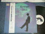 画像: 来生たかお TAKO KISUGI - エトランジュ ETRANGER ( Ex+++/MINT- STOFC ) / 1988 JAPAN ORIGINAL Used LP With  OBI