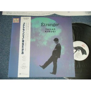 画像: 来生たかお TAKO KISUGI - エトランジュ ETRANGER ( Ex+++/MINT- STOFC ) / 1988 JAPAN ORIGINAL Used LP With  OBI