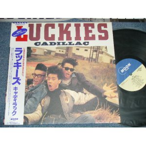 画像: キャディラック CADILLAC - ラッキーズLUCKIES ( Ex+++/MINT) / 1986 JAPAN ORIGINAL  Used LP with OBI 