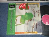 画像: あんぜん・バンド ANZEN BAND - アルバム A ALBUM A  (Ex+++/MINT-) / 1975 JAPAN ORIGINAL Used LP with OBI 