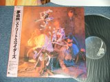 画像: ストリート・スライダーズ The STREET SLIDERS - 夢遊病 SLEEP WALKER ( MINT-/MINT)   /1985 JAPAN ORIGINAL Used LP with OBI 