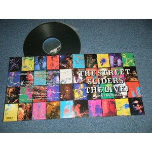 画像: ストリート・スライダーズ The STREET SLIDERS -  THE LIVE! HEAVEN AND HELL  ( MINT-/MINT)   /1987 JAPAN ORIGINAL Used LP