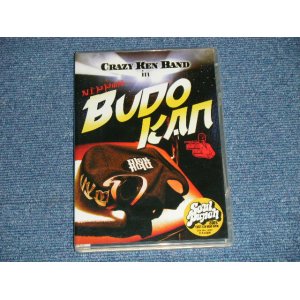 画像: クレイジー・ケン・バンド CRAZY KEN BAND - in NIPPON BUDOKAN (MINT-/MINT)  / 2006 JAPAN ORIGINAL Used  DVD