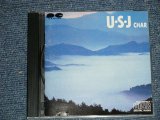 画像: チャー  CHAR - U.S.J ( VG++/MINT)  / 1982  JAPAN ORIGINAL Used CD