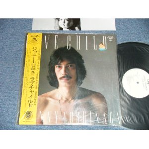 画像: ジョニー吉永 -JOHNNY YOSHINAGA  - ラブチャイルド LOVE CHILD  (Ex+++/MINT )  / 1983  JAPAN ORIGINAL "WHITE Label PROMO"  Used LP with OBI