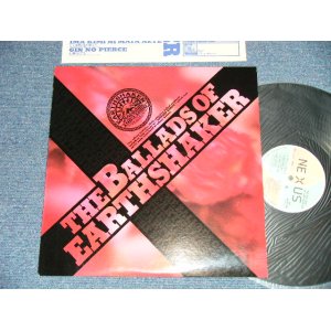 画像: EARTHSHAKER - THE BALLADS OF EARTHSHAKER   ( MINT-/MINT- ) / 1988 JAPAN ORIGINAL Used  LP 