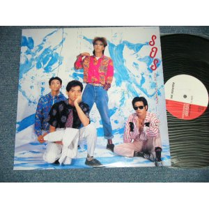 画像: ルースターズ The ROOSTERZ - SOS ( Ex+++/.MINT)　 / 1985 JAPAN ORIGINAL   Used 12" 