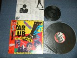 画像: The STAR CLUB スター・クラブ -   HELLO NEW PUNKS (with FLEXI Disc ソノシート付) ( Ex+++/MINT-) / 1985 JAPAN ORIGINAL Used LP with OBI