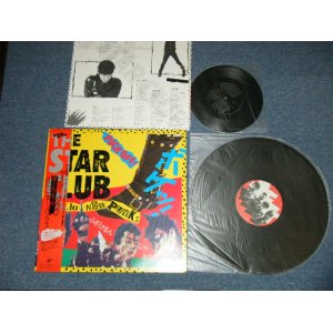 画像: The STAR CLUB スター・クラブ -   HELLO NEW PUNKS (with FLEXI Disc ソノシート付) ( Ex+++/MINT-) / 1985 JAPAN ORIGINAL Used LP with OBI