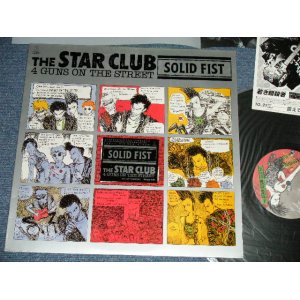 画像: The STAR CLUB スター・クラブ -  SOLIDEIST (With POST CARD) ( Ex+++/MINT-) / 1989 JAPAN ORIGINAL Used LP with SEAL OBI  