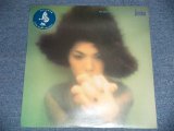 画像: JENKA - THE DAY I BECAME A BIRD (SEALED)/  1999 JAPAN ORIGINAL "BRAND NEW SEALED" 12" 