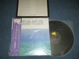 画像: 富樫雅彦 MASAHIKO TOGASHI - SPIRITUAL NATURE (MINT-/MINT)/ 1975 JAPAN ORIGINAL    Used LP With OBI 