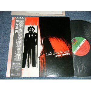 画像: 井上堯之 TAKAYUKI INOUE - ドント・ドリンク・ザ・ウォーター DON'T DRINK THE WATER (Ex+++/MINT-)  / 1977 JAPAN ORIGINAL Used LP  With OBI 