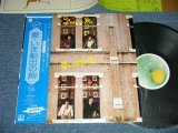 画像: レモン・パイ LEMON PIE - 愛・いま船出の刻  AI IMAFUNADE NO TOKI ( Ex+++/MINT-)    /1976 JAPAN ORIGINAL Used LP with OBI