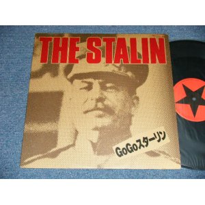 画像: スターリンTHE STALIN - GO GO スターリン GO GO STALIN  (Ex+++/Ex++) / 1983 JAPAN ORIGINAL Used 12" 