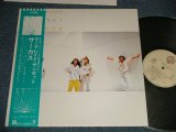 画像: サーカス CIRCUS - マーマレイド・サンセット MARMALADE SUNSET  ( MINT/MINT)    /1982 JAPAN ORIGINAL Used LP with OBI