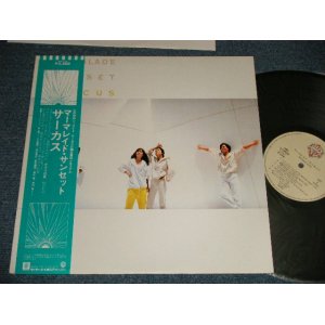 画像: サーカス CIRCUS - マーマレイド・サンセット MARMALADE SUNSET  ( MINT/MINT)    /1982 JAPAN ORIGINAL Used LP with OBI