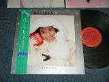 画像: 南野陽子 YOKO MINAMINO -SNOW FLEAKES  (MINT-/MINT   /  1988  JAPAN ORIGINAL Used LP with OBI & Booklet 