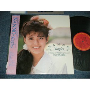 画像: 南野陽子 YOKO MINAMINO - NANNO SINGLES  (MINT-/MINT)   /  1988  JAPAN ORIGINAL Used LP with OBI