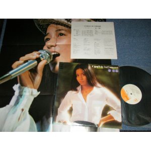 画像: 南 沙織 SAORI MINAMI - ヤングのテーマ　CYNTHIA IN CONCERT ( Ex++/MINT-)   /  1974  JAPAN ORIGINAL Used LP with POSTER 