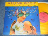 画像: YMO  YELLOW MAGIC ORCHESTRA -  YELLOW MAGIC ORCHESTRA ( Ex+/MINT-) / 1979 US AMERICA ORIGINAL "YELLOW WAX Vinyl" "PROMO"  Used  LP  