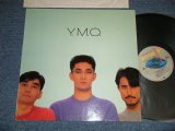 画像: YMO  YELLOW MAGIC ORCHESTRA -  NAUGHTY BOYS (Ex++/MINT) / 1981 GERMANY GERMAN  ORIGINAL  Used  LP  