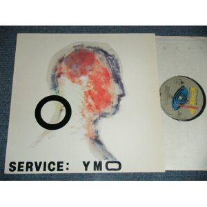 画像: YMO  YELLOW MAGIC ORCHESTRA - SERVICE ( Ex+++MINT) / 1983 GERMANY GERMAN  ORIGINAL  Used  LP  