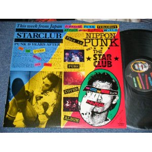 画像: The STAR CLUB スター・クラブ -  GOD SAVE THE PUNK ROCK ( Ex+++/MINT-) WOL / 1987 JAPAN ORIGINAL Used LP with SEAL OBI  