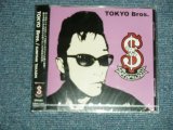 画像: 炭谷貴士 TAKASHI SUMITANI (MAGIC, BLUE ANGEL, BLACK CATS) - TOKYO BROS.  (SEALED)  /  JAPAN ORIGINAL 2nd Press Version"PINK COVER" "BRAND NEW SEALED" CD