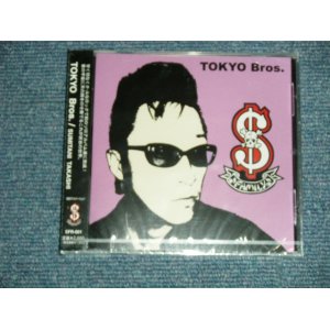 画像: 炭谷貴士 TAKASHI SUMITANI (MAGIC, BLUE ANGEL, BLACK CATS) - TOKYO BROS.  (SEALED)  /  JAPAN ORIGINAL 2nd Press Version"PINK COVER" "BRAND NEW SEALED" CD