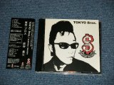 画像: 炭谷貴士 TAKASHI SUMITANI (MAGIC, BLUE ANGEL, BLACK CATS) - TOKYO BROS.  (MINT-/MINT)  /  JAPAN ORIGINAL 1st Press Version"WHITE COVER" Used CD with OBI 