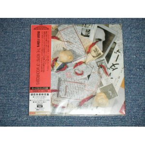 画像: ムーンライダーズ ムーン・ライダーズ MOON RIDERS - THE WORST OF MOON RIDERS ( SEALED )  / 2003 JAPAN ORIGINAL MINI-LP PAPER SLEEVE 紙ジャケ "Brand New Sealed" CD