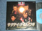 画像: トラブル TROUBLE -  サタデイ・ナイト・ブギ SATURDAY NIGHT BOOGIE (Ex+++/MINT- ) / 1983 JAPAN ORIGINAL Used  7"Single 