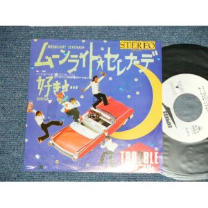 画像: トラブル TROUBLE - ムーンライト・セレナーデ MOONLIGHT SERENADE (Ex++/MINT  BB for PROMO )/ 1984 JAPAN ORIGINAL Used  7"Single