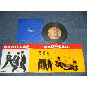 画像: キャディラック CADILLAC - 悲しきRadio Station ( Ex+/MINT- WOFC, SEAL REMOVED Mark) / 1986 JAPAN ORIGINAL  "PROMO" "PROMO Only SOLID CENTER"  Used 7"  Single 