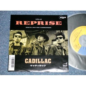 画像: キャディラック CADILLAC -  リプリーズREPRISE  ( Ex++/MINT-  WOFC) / 1988 JAPAN ORIGINAL  "PROMO" Used 7"  Single 