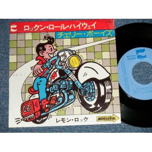 画像: チェリー・ボーイズ CHERRY BOYS - ロックン・ロール・ハイウエイ ROCK 'N' ROLL HIGHWAY ( Ex/Ex+++ WOFC, SPRAY MISTED  ) / 1976 JAPAN ORIGINAL "PROMO" Used 7"  Single 