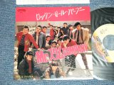 画像: ミスター・スリム・カンパニー Mr. SLIM COMPANY -ロックン・ロール・パープー (MINT/MINT )  / 1980 JAPAN ORIGINAL  Used 7"  Single 