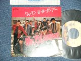 画像: ミスター・スリム・カンパニー Mr. SLIM COMPANY -ロックン・ロール・パープー (Ex+++/MINT- )  / 1980 JAPAN ORIGINAL  Used 7"  Single 