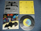 画像: シュークリームシュ SUE CREAM SUE - BAT MAN (With STICKER SHEET)  ( MINT/MINT) / 1987 JAPAN ORIGINAL Used 7"  Single 