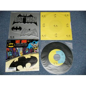 画像: シュークリームシュ SUE CREAM SUE - BAT MAN (With STICKER SHEET)  ( MINT/MINT) / 1987 JAPAN ORIGINAL Used 7"  Single 