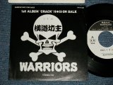 画像: 横道坊主  -  WORRIORS  (Ex++/MINT-  WOFC ) / 1989 JAPAN ORIGINAL "ONE SIDED" "PROMO ONLY"  Used 7" Single 