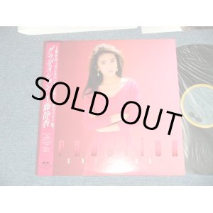 画像: 工藤静香 SHIZUKA KUDO - グラディションGRADATION (MINT-/MINT)   / 1988 JAPAN ORIGINAL "PROMO" Used  LP with OBI 