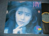 画像: 工藤静香 SHIZUKA KUDO - JOY (MINT-/MINT)   / 1989 JAPAN ORIGINAL "PROMO" Used  LP with SEAL OBI  & With TAX SEAL 