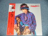 画像: 三原じゅん子 JUNKO MIHARA - じゃじゃ馬ならし(MINT-+/MINT- )   /  1984  JAPAN ORIGINAL Used LP with OBI & POSTER 