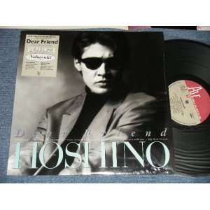 画像: 星野伸之 NOBUYUKI HOSHINO - Dear Friend (MINT/MINT)   / 1988 JAPAN ORIGINAL Used LP  with SEAL OBI 