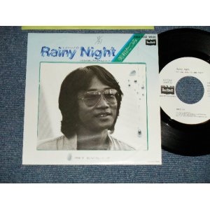 画像: 美和たつみ TATSUMI MIWA - レイニー・ナイト RAINY NIGHT  (Ex++/MINT-  SWOFC)  /  JAPAN ORIGINAL "WHITE LABEL PROMO" Used 7" Single 