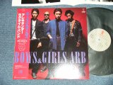 画像: ARB A.R.B. アレキサンダー・ラグタイム・バンド ALEXANDER'S RAGTIME BAND -  BOYS & GIRLS  ( Ex+++/MINT- ) / 1981 JAPAN ORIGINAL Used LP with OBI